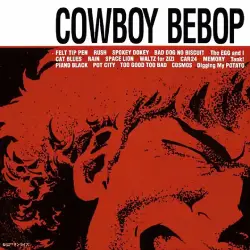 Cowboy Bebop